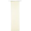 Jemidi panelová záclona s lamelou, 60 x 245 cm, krémová, polyester, 55265.16