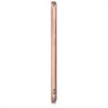 Pouzdro pro Huawei P10 Lite, silikonové, růžové zlato, 41491.81