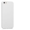 Pouzdro pro Apple iPhone 5 / iPhone 5s / iPhone SE, silikonové, zelené, 33098.70