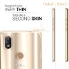 Pouzdro pro Wiko View 2, silikonové, průhledné, 44570.03