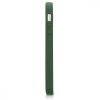Pouzdro pro Apple iPhone 5 / iPhone 5s / iPhone SE, silikonové, zelené, 42766.80