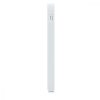 Pouzdro pro Apple iPhone 5 / iPhone 5s / iPhone SE, silikonové, bílé, 42766.02