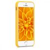 Pouzdro pro Apple iPhone 5 / iPhone 5s / iPhone SE, silikonové, žluté, 42766.165