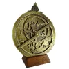 Astrolab decorativ Hemisferium H37, alamă și lemn, înălțime 18 cm, diametru 15 cm, stil modern, renaștere