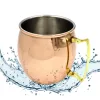 Accesoriu bar Giftdeco MM7012, inox și cupru, 9 x 11 x 8,5 cm, stil modern, clasic