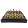Set sah Italfama N001, alamă și piele, înălțime 5 cm