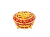 Cutie pentru bijuterii Giftdeco, metal, 9 x 6,5 x 5,5 cm, stil modern